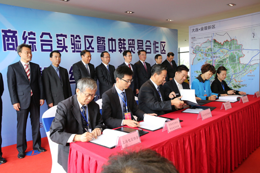 �°�ʤ���š�(�й���)�¹ٷ���վ