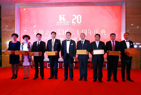 �°�ʤ���š�(�й���)�¹ٷ���վ