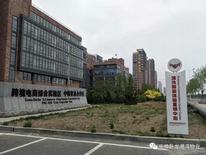 �°�ʤ���š�(�й���)�¹ٷ���վ