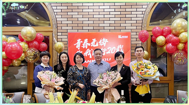 �°�ʤ���š�(�й���)�¹ٷ���վ