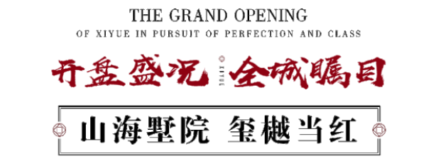 �°�ʤ���š�(�й���)�¹ٷ���վ