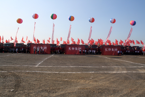 �°�ʤ���š�(�й���)�¹ٷ���վ