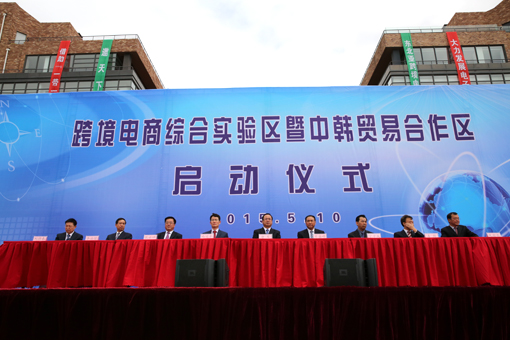 �°�ʤ���š�(�й���)�¹ٷ���վ