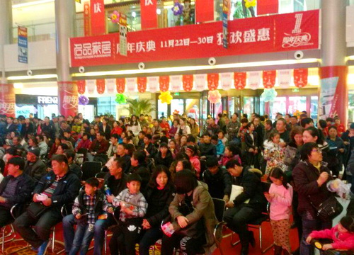 �°�ʤ���š�(�й���)�¹ٷ���վ