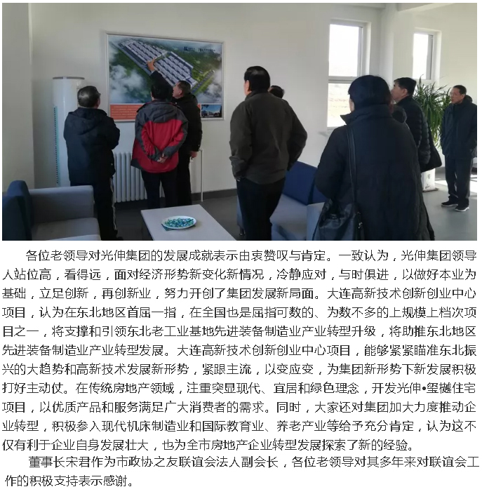 �°�ʤ���š�(�й���)�¹ٷ���վ