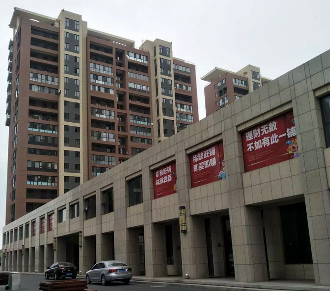 �°�ʤ���š�(�й���)�¹ٷ���վ