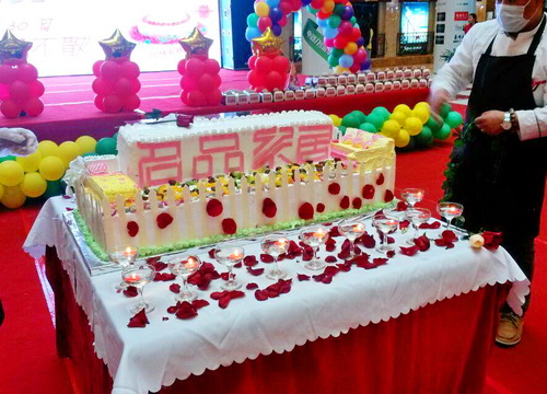 �°�ʤ���š�(�й���)�¹ٷ���վ