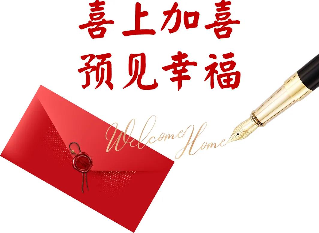 �°�ʤ���š�(�й���)�¹ٷ���վ