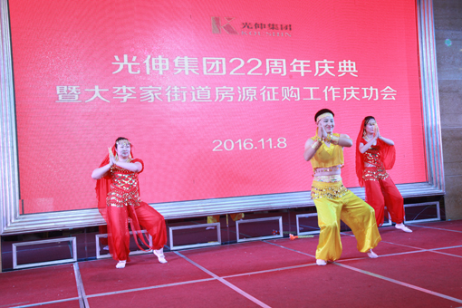 �°�ʤ���š�(�й���)�¹ٷ���վ