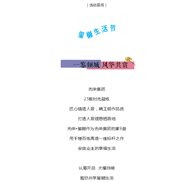 �°�ʤ���š�(�й���)�¹ٷ���վ