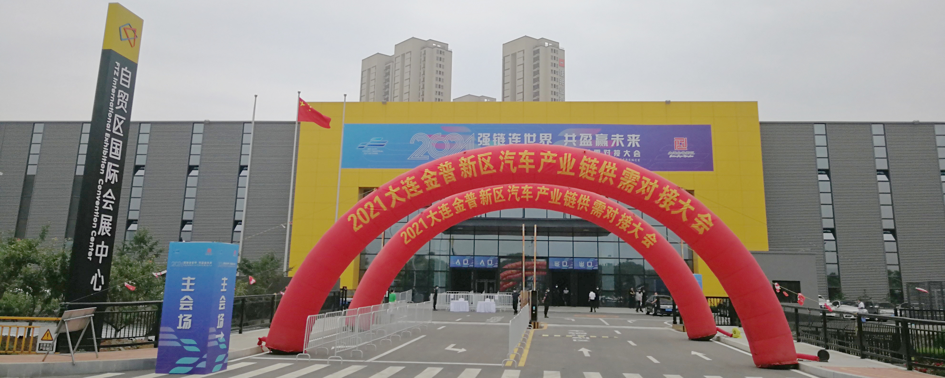 �°�ʤ���š�(�й���)�¹ٷ���վ