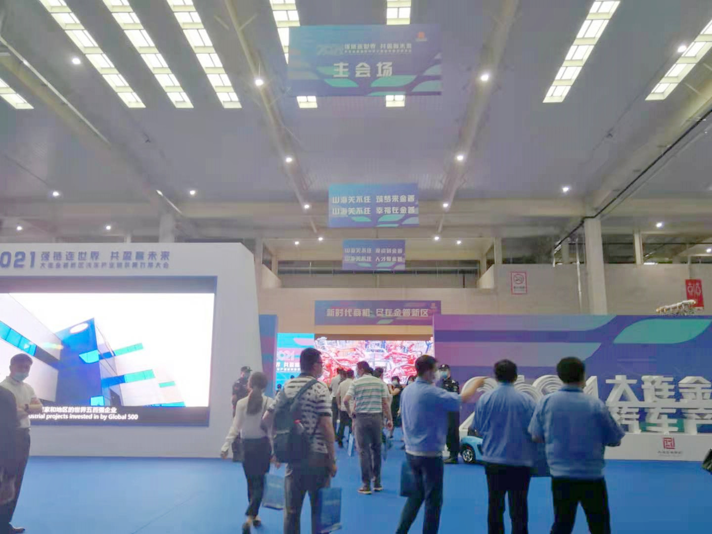 �°�ʤ���š�(�й���)�¹ٷ���վ