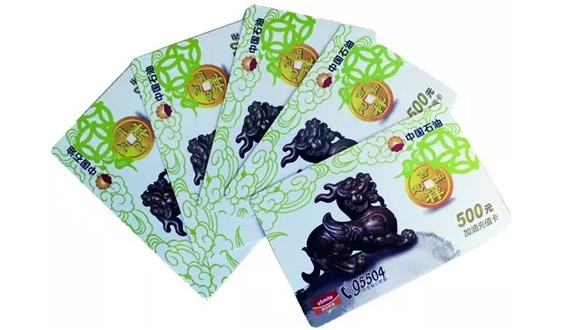 �°�ʤ���š�(�й���)�¹ٷ���վ