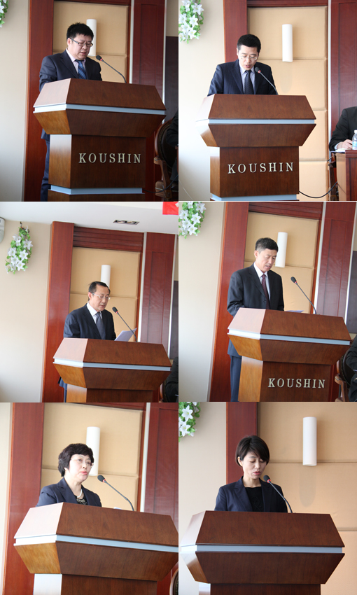 �°�ʤ���š�(�й���)�¹ٷ���վ