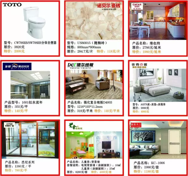 �°�ʤ���š�(�й���)�¹ٷ���վ