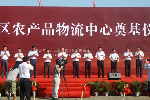 �°�ʤ���š�(�й���)�¹ٷ���վ