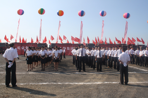 �°�ʤ���š�(�й���)�¹ٷ���վ