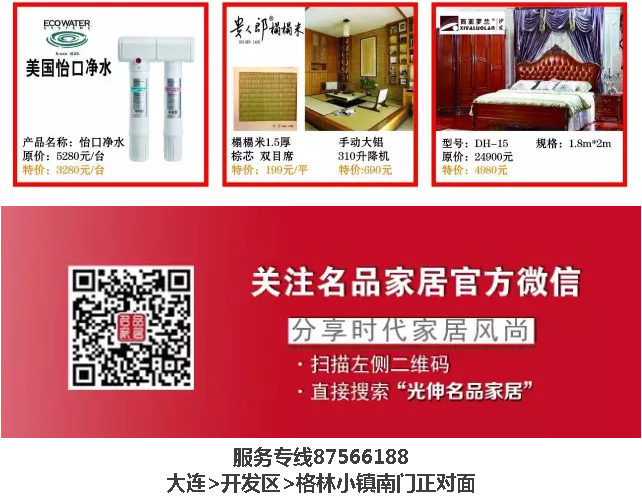 �°�ʤ���š�(�й���)�¹ٷ���վ