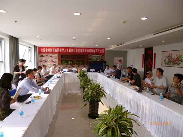 �°�ʤ���š�(�й���)�¹ٷ���վ