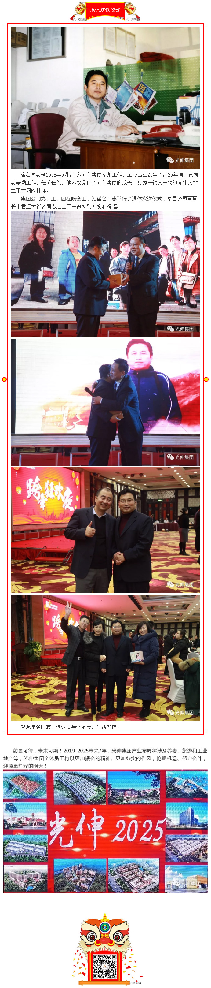 �°�ʤ���š�(�й���)�¹ٷ���վ