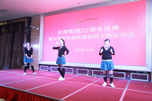 �°�ʤ���š�(�й���)�¹ٷ���վ