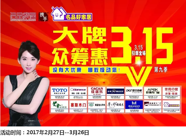 �°�ʤ���š�(�й���)�¹ٷ���վ