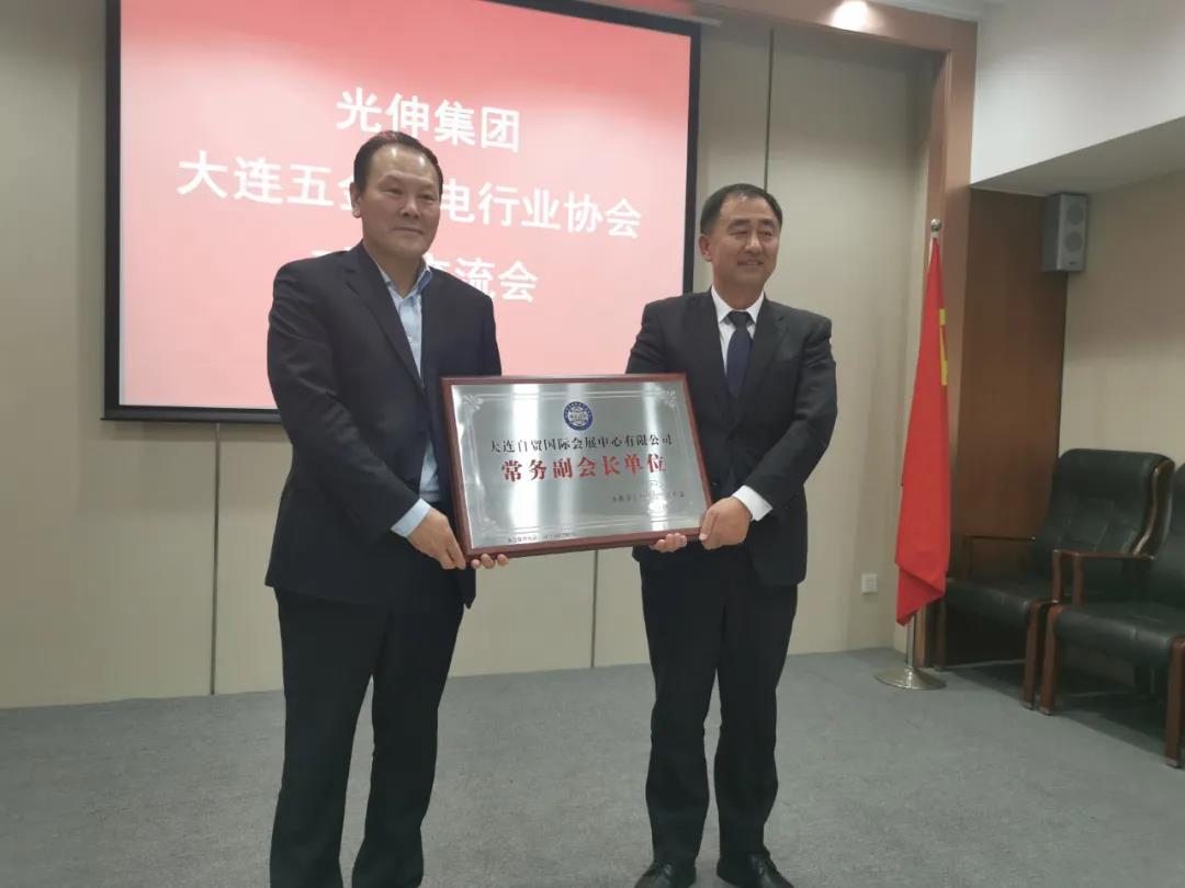 �°�ʤ���š�(�й���)�¹ٷ���վ