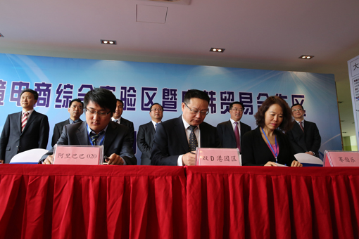 �°�ʤ���š�(�й���)�¹ٷ���վ