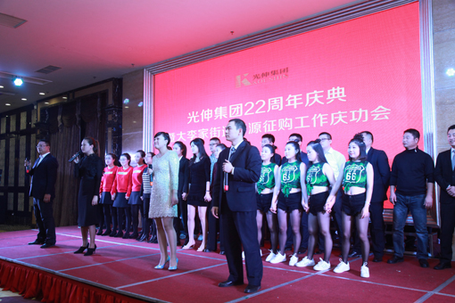 �°�ʤ���š�(�й���)�¹ٷ���վ