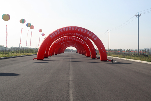 �°�ʤ���š�(�й���)�¹ٷ���վ