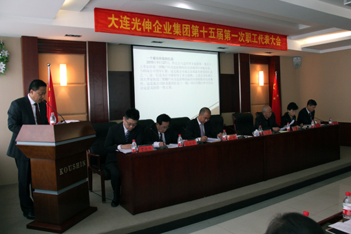 �°�ʤ���š�(�й���)�¹ٷ���վ