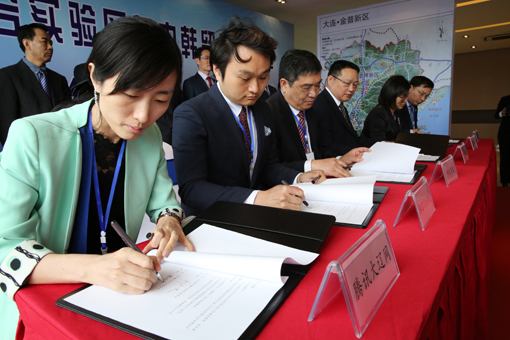 �°�ʤ���š�(�й���)�¹ٷ���վ