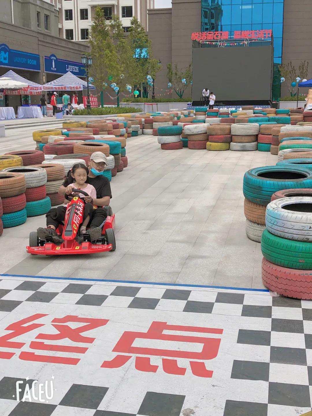 �°�ʤ���š�(�й���)�¹ٷ���վ