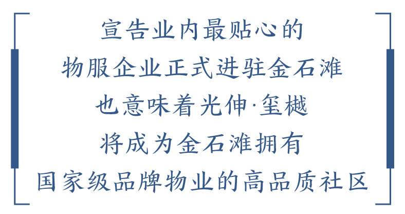 �°�ʤ���š�(�й���)�¹ٷ���վ