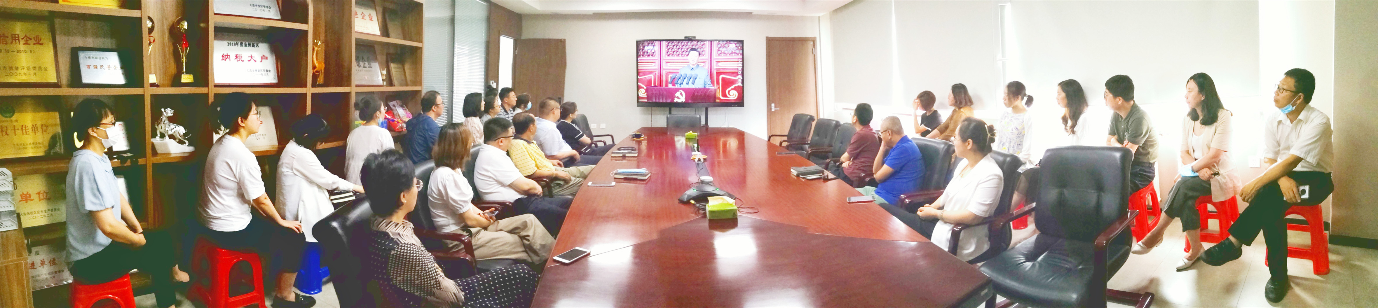 �����ܲ�ԢĿֱ��