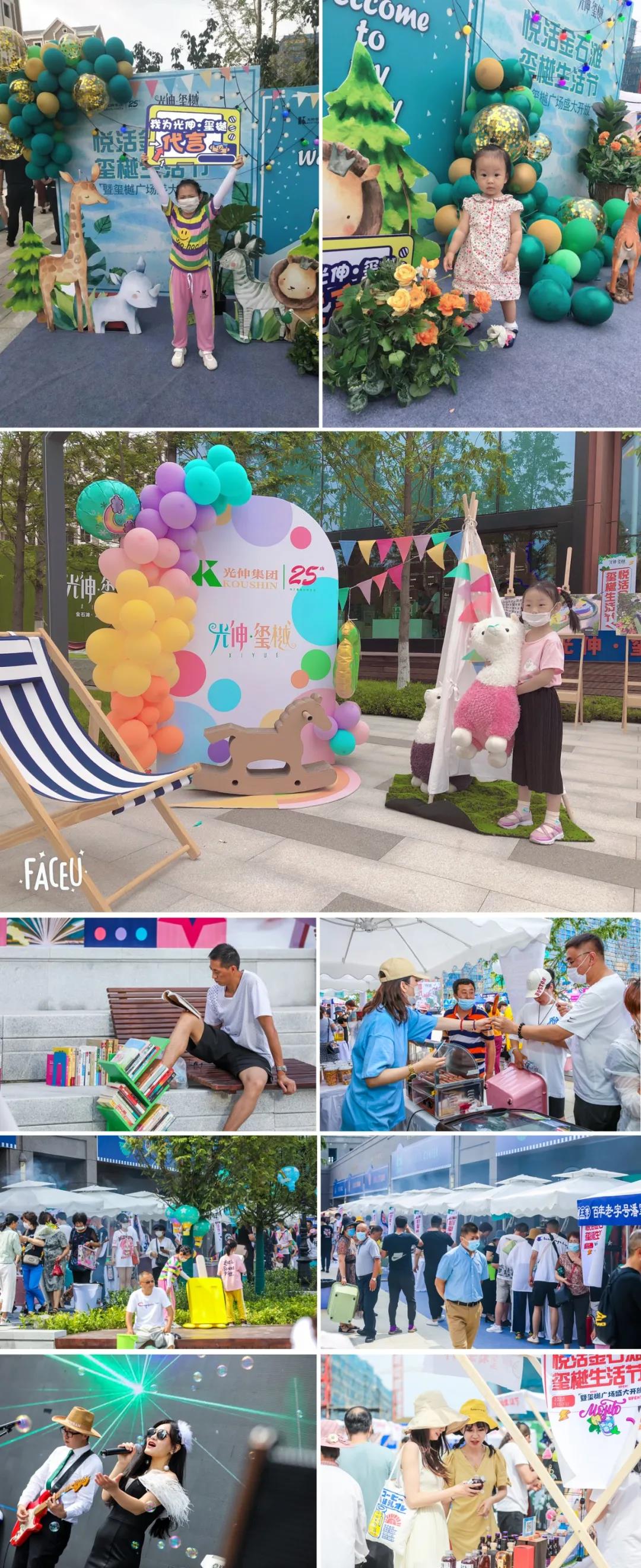 �°�ʤ���š�(�й���)�¹ٷ���վ