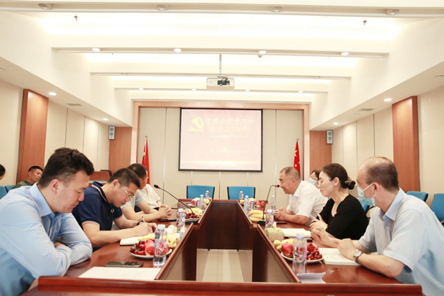 �°�ʤ���š�(�й���)�¹ٷ���վ