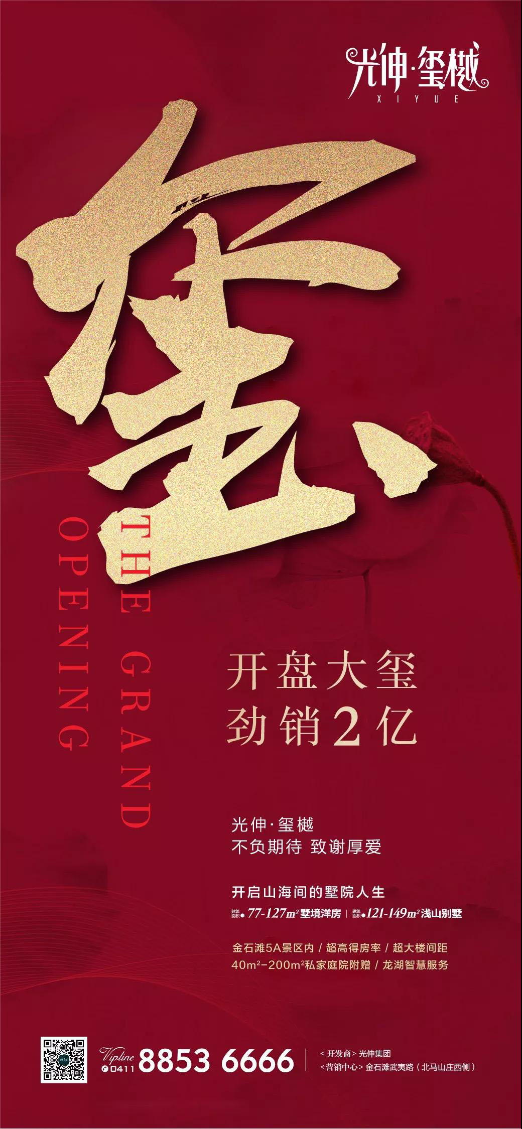 �°�ʤ���š�(�й���)�¹ٷ���վ