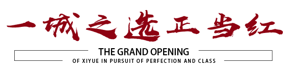 �°�ʤ���š�(�й���)�¹ٷ���վ