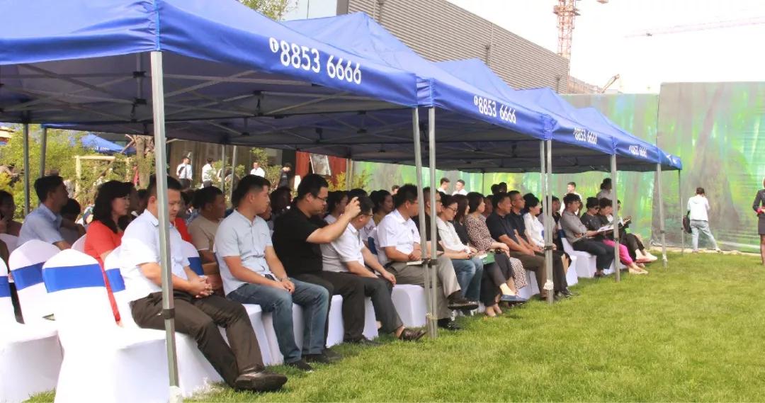 �°�ʤ���š�(�й���)�¹ٷ���վ