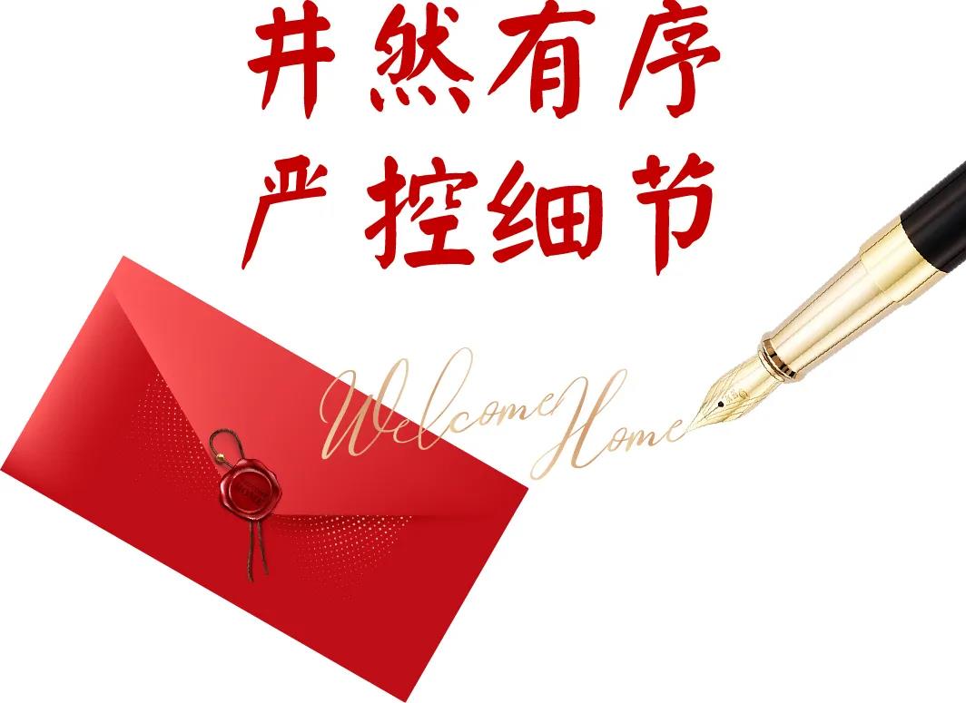 �°�ʤ���š�(�й���)�¹ٷ���վ