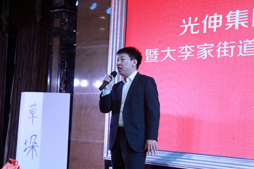 �°�ʤ���š�(�й���)�¹ٷ���վ