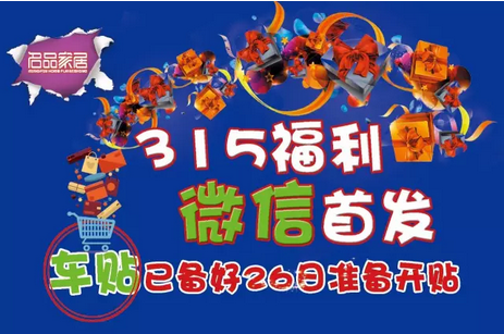 �°�ʤ���š�(�й���)�¹ٷ���վ