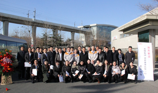 �°�ʤ���š�(�й���)�¹ٷ���վ