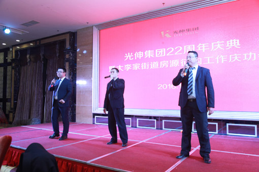 �°�ʤ���š�(�й���)�¹ٷ���վ