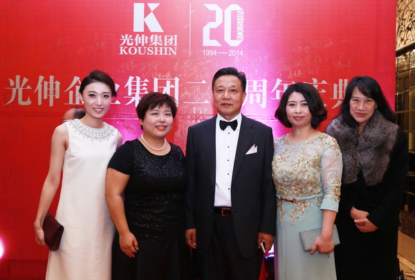 �°�ʤ���š�(�й���)�¹ٷ���վ