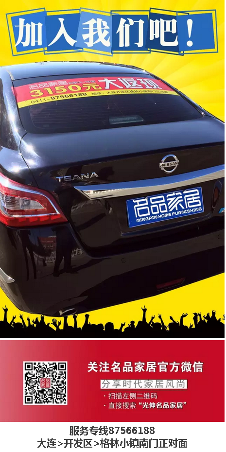 �°�ʤ���š�(�й���)�¹ٷ���վ