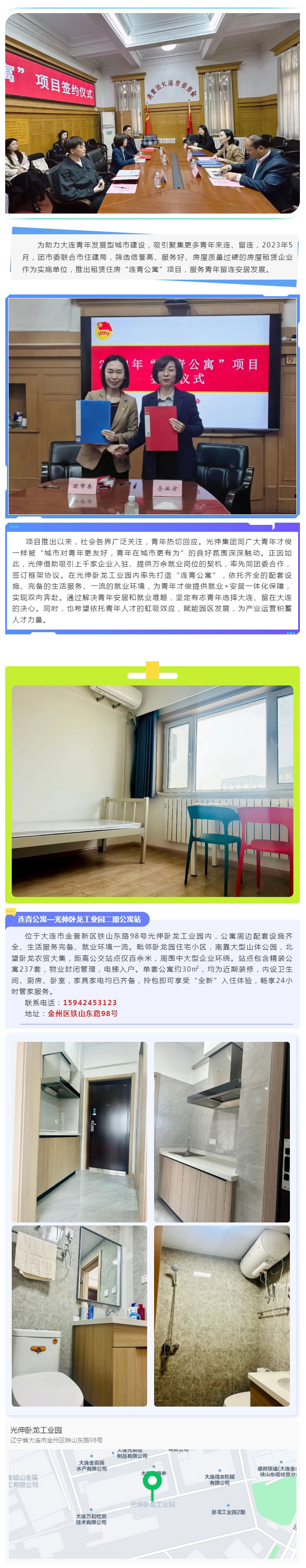 �°�ʤ���š�(�й���)�¹ٷ���վ