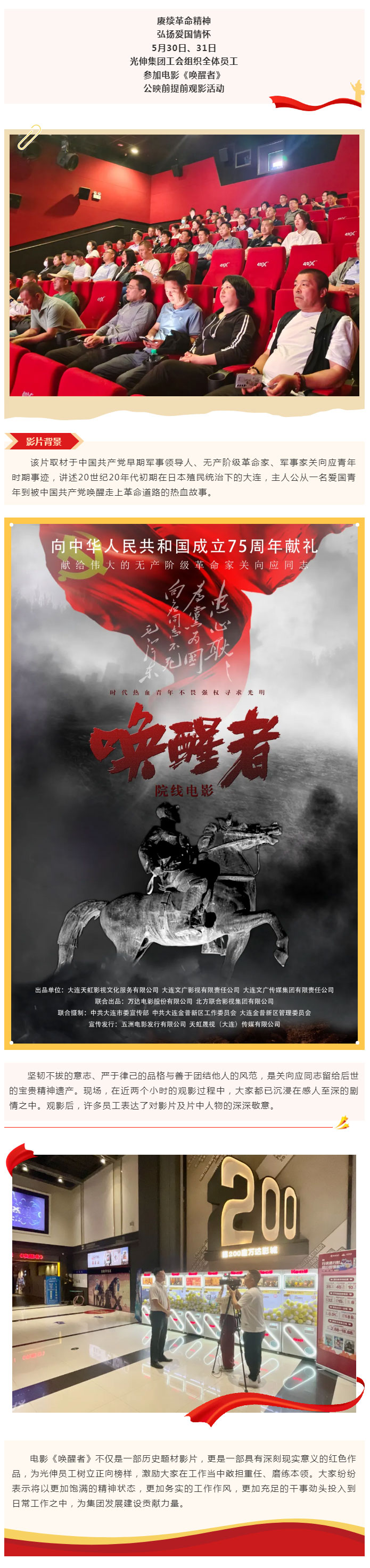 �°�ʤ���š�(�й���)�¹ٷ���վ