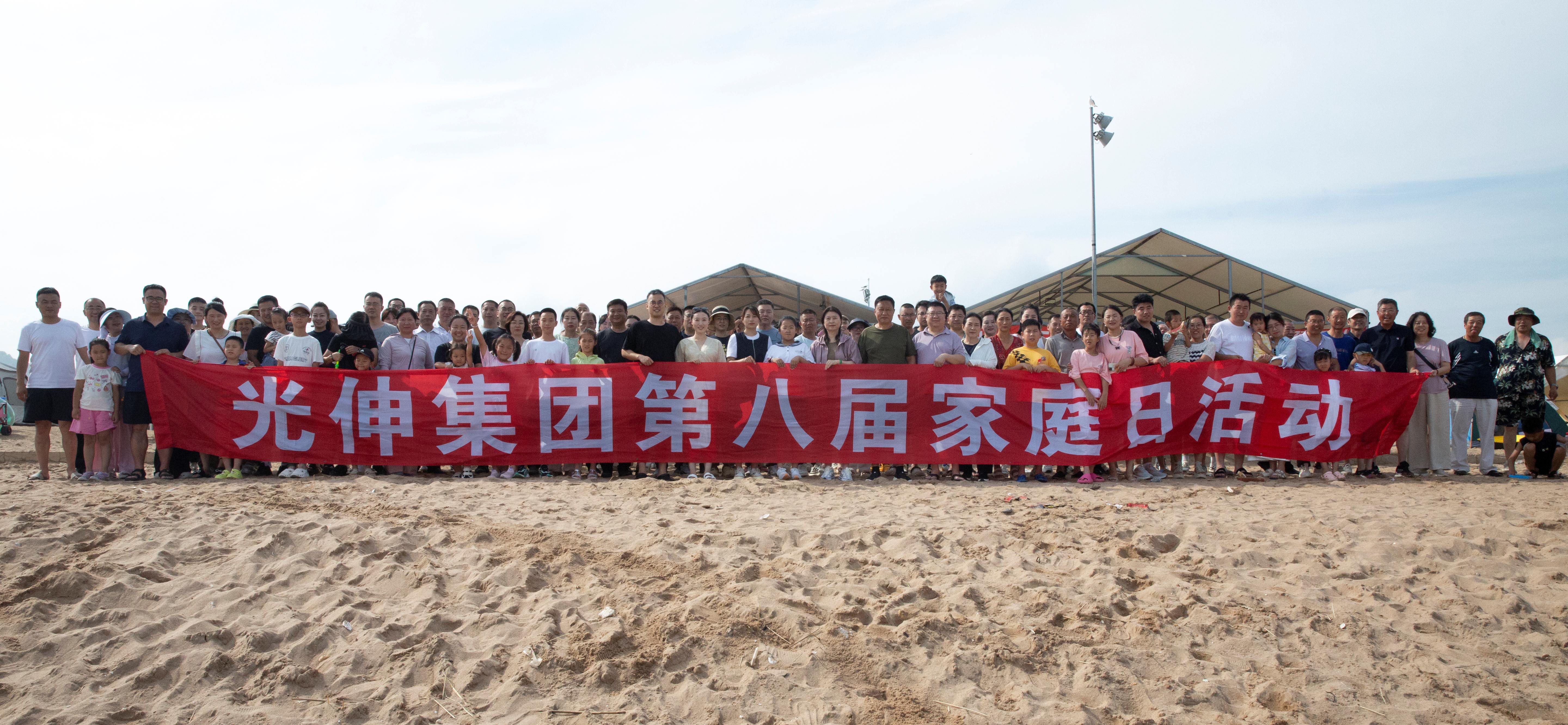 �°�ʤ���š�(�й���)�¹ٷ���վ